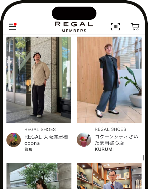 スタッフのスタイリング