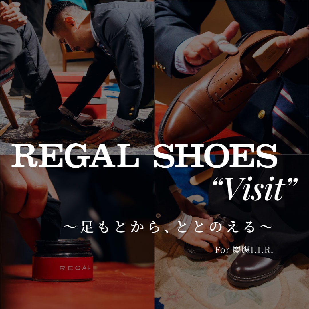 REGAL リーガル | ブランド 公式サイト 靴・株式会社リーガル