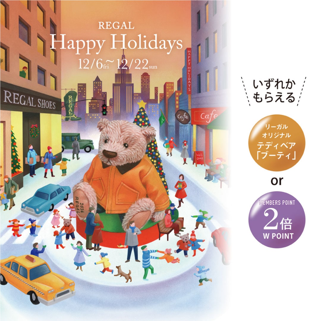 靴・リーガルコーポレーション公式オンラインショップ‐REGAL ONLINE SHOP | 株式会社リーガルコーポレーション REGAL  CORPORATION