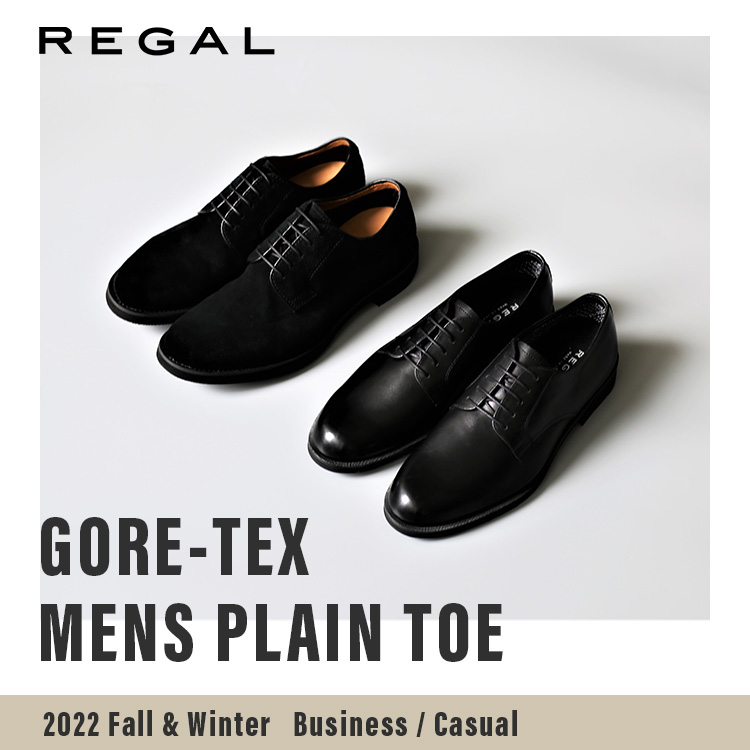 REGAL[リーガル] プレーントゥ ゴアテックス GORE-TEX  新品並靴/シューズ